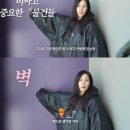 가평집 - 공주시 | 가평집