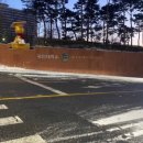 [특성화고졸 재직자전형] 직장인 야간대학 국민대 재직자전형 편입 면접 고사 후기