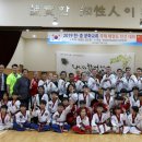 태권도문화체육관 이미지