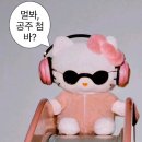 카페지유 | [부산 광안리 디저트카페] 친절한 사장님과, 멋스러운 디저트 : 지유파티쓰리 ෆ