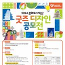 디자인돋음 이미지
