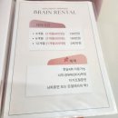 힐링핏영양