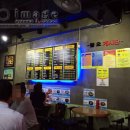 달에서 온 산오징어 이미지