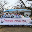 더함약국 이미지