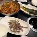 제주오겹살돌구이