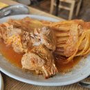 달빛김치찜 이미지