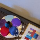 전통의 멋, 규방공예 이미지