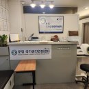 한국GM파주서비스센터 | 💆‍♂️ [파주마사지] 국가공인마사지안마센터 – 전신안마수기 60분으로 몸이 한결 편안해진 시간 🌿