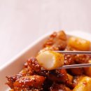 떡닭떡닭 이미지