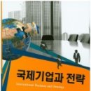 두남기업 이미지