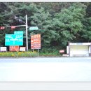 선비순례길 이미지