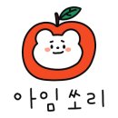 원호농수산