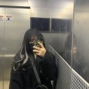 붙엄머리] 단발병 밍쨩의 내돈내산 붙임머리 후기 (가격, 장단점, 두상커짐 등) feat 나예쁘리샵에서