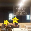 더쿠점빵 이미지