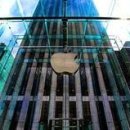 애플유통 이미지