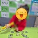 교구게임수학 5~6세반 이미지