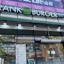 맘스터치 홍성점 이미지