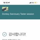 짜장마켓 이미지