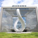 가천대학교 일반대학원 이미지