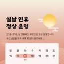 교대위드피아노학원