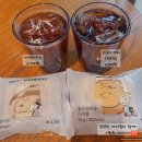 11215-자양1-138 | 💚[서울 건대] 스타벅스 마카롱 솔직후기, 맛있는 부르잉 커피, 서울 건대 스타시티점💚