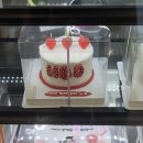 레드수피아 | 청주 주문제작 케이크 찾는다면 수피아케이크 추천해요