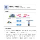청*업㈜ 이미지