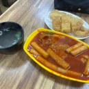 원미방앗간 이미지