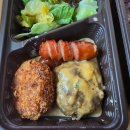 본도시락길동점 이미지