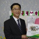 공립새솔어린이집 이미지