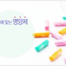 메디팜건강약국 이미지