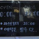 경기도 수원시 팔달구 경수대로479번길 이미지