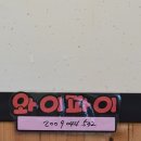 담은정칼국수 이미지