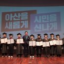 문해교육 초등학력 인정 3단계 이미지