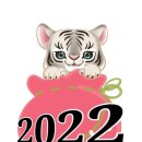 대왕감자탕 양천본점 이미지