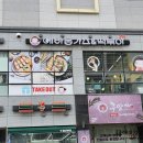 에바돈가츠 세종반곡점 이미지