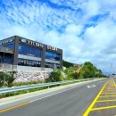 가거도일품 이미지