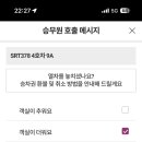 어거스트 이미지