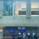 비발디파크오션월드 이미지