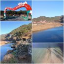 개천마을민박 이미지