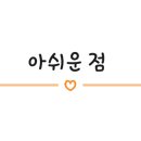 명가가마솥갈비탕 이미지