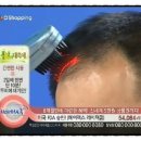 헤어맥스 네이버블로그
