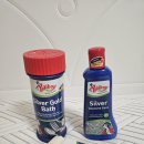 실버케어 코리아 | 금반지 세척 , 은팔찌 세척까지 집에서 완벽! 폴리보이 3종 세트 실제 사용 후기