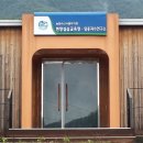 백천수산 이미지