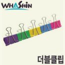HM주식