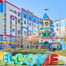 랜드호텔 이미지