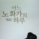 하루여백 이미지