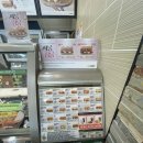 써브웨이 부산토곡점 | 🌯부산 토곡 써브웨이 에그마요후기 가볍게 먹기 좋았던 메뉴🌯