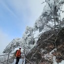 가야산 환종주 이미지