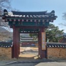 동교길-4 이미지